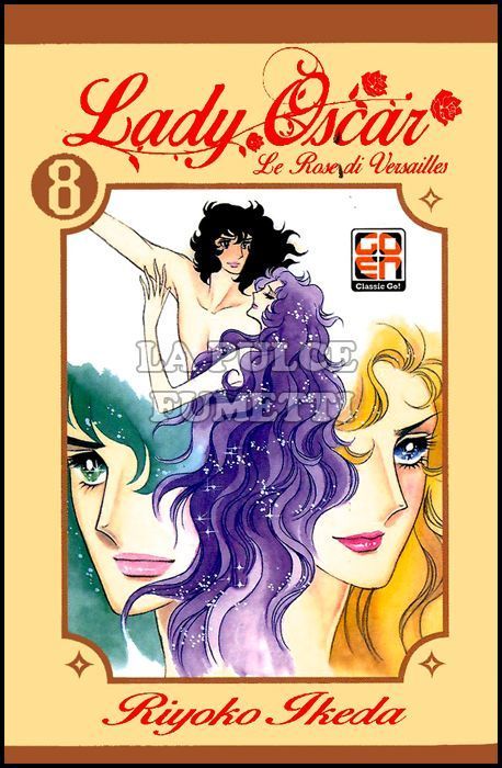 LADY COLLECTION #    49 - LADY OSCAR - LE ROSE DI VERSAILLES 8